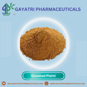 Goumed Pishti